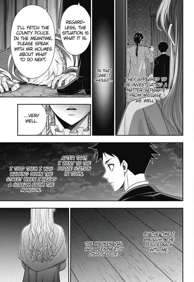 Yukoku No Moriarty Chapter 85 Page 4