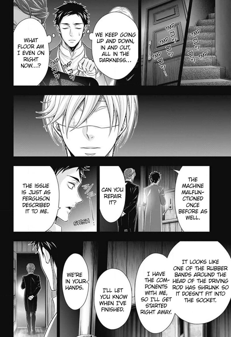 Yukoku No Moriarty Chapter 86 Page 21