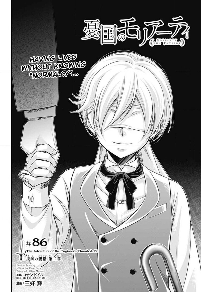 Yukoku No Moriarty Chapter 86 Page 3