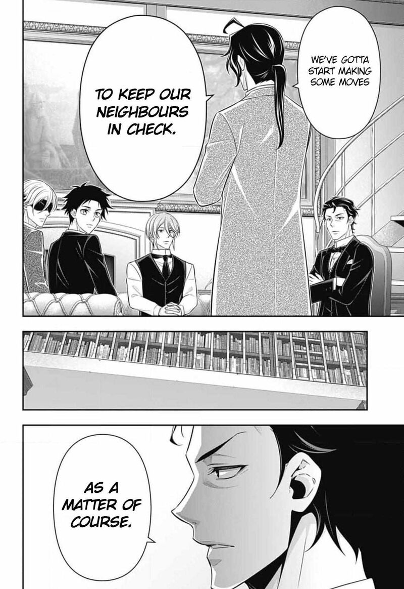 Yukoku No Moriarty Chapter 88 Page 12