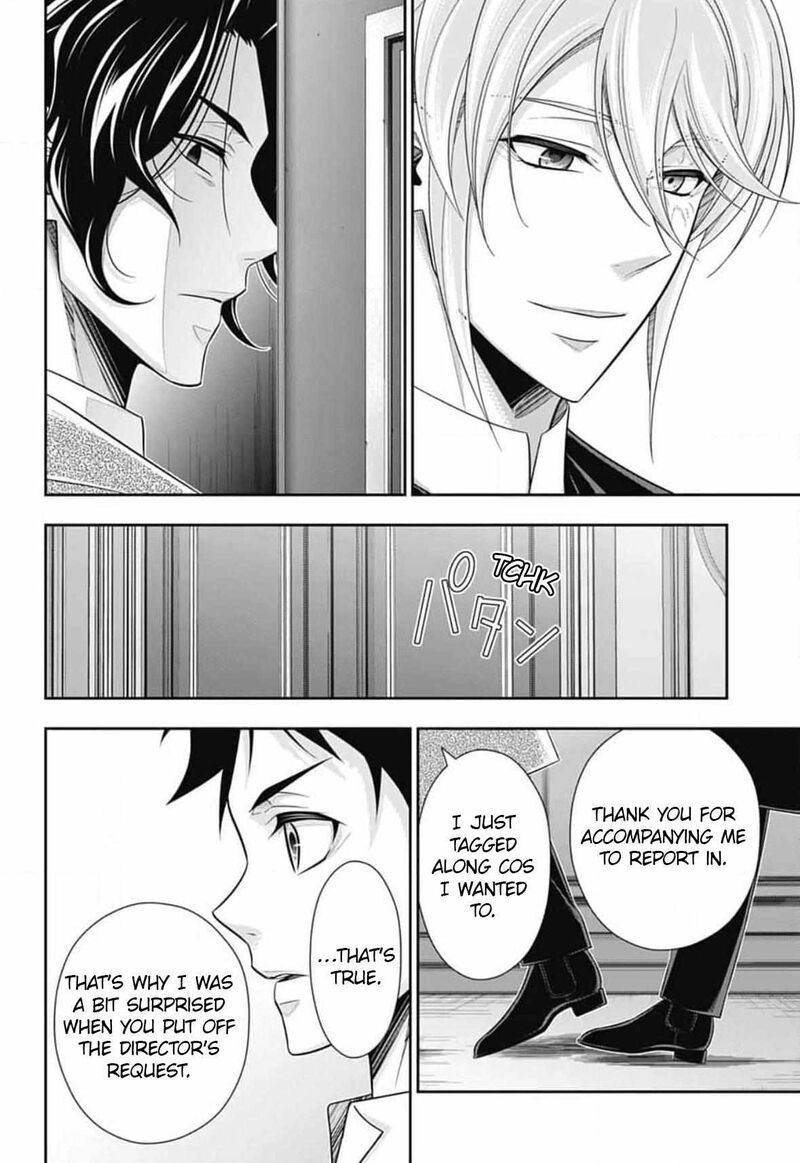 Yukoku No Moriarty Chapter 88 Page 18