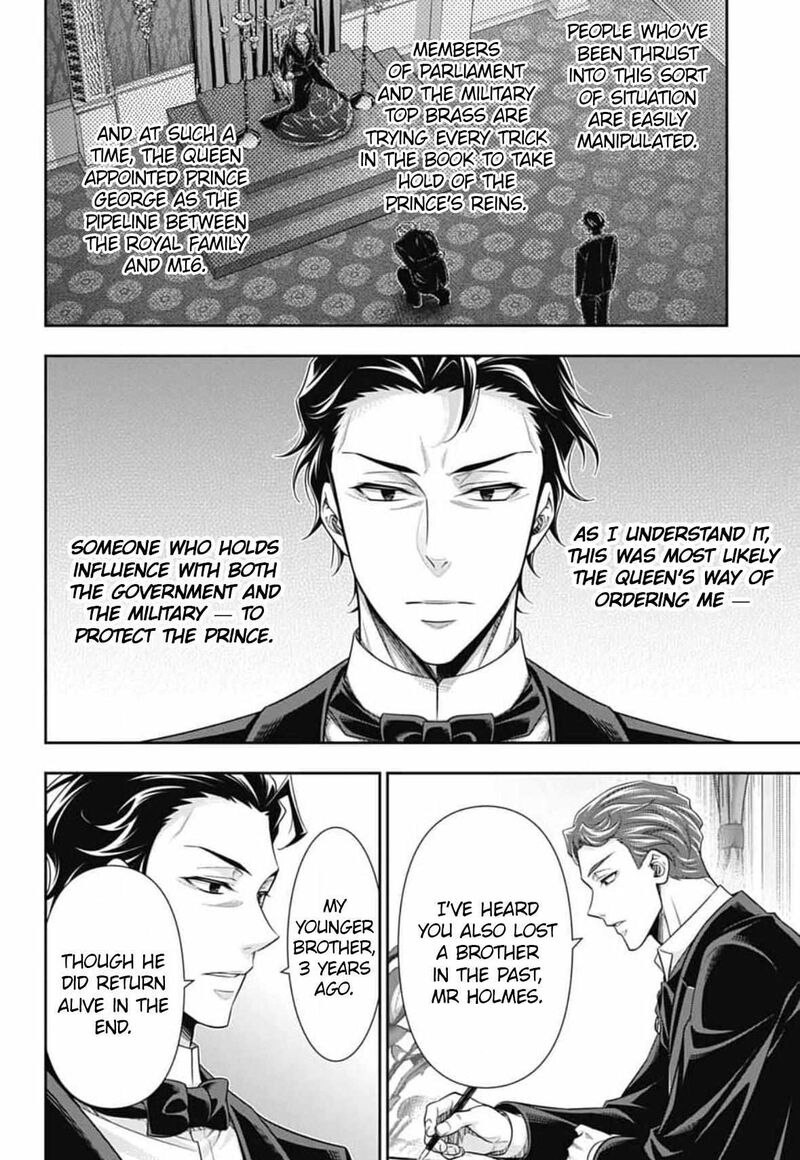 Yukoku No Moriarty Chapter 90 Page 19