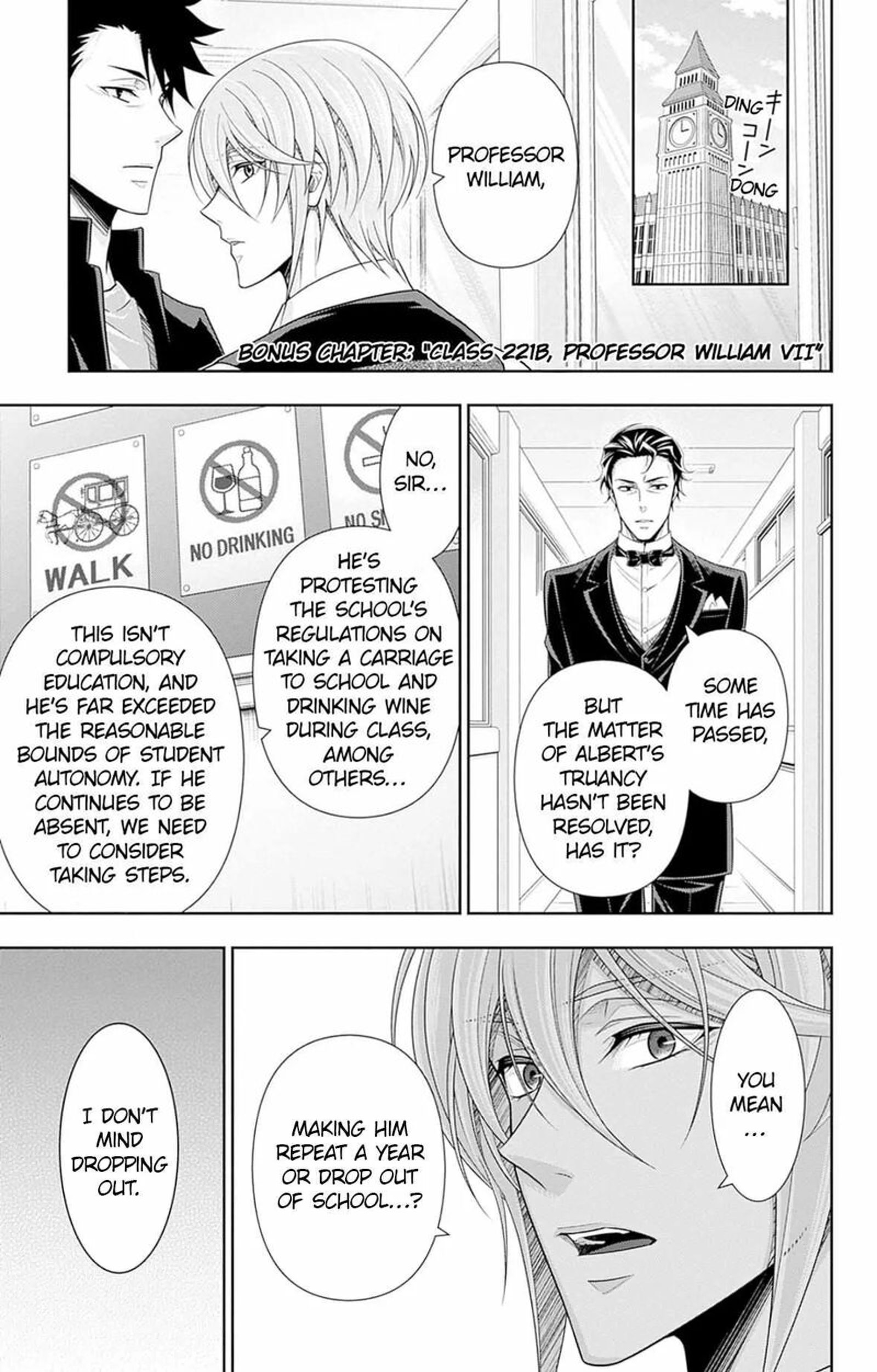 Yukoku No Moriarty Chapter 91e Page 1