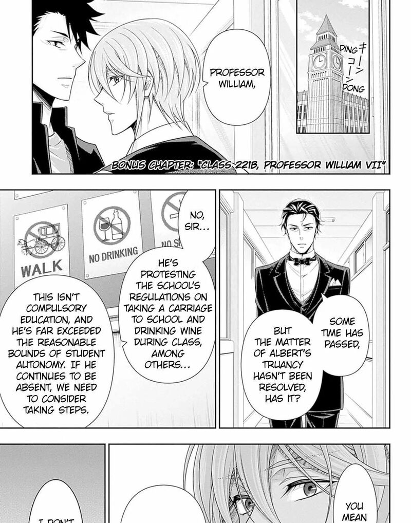 Yukoku No Moriarty Chapter 92 Page 2