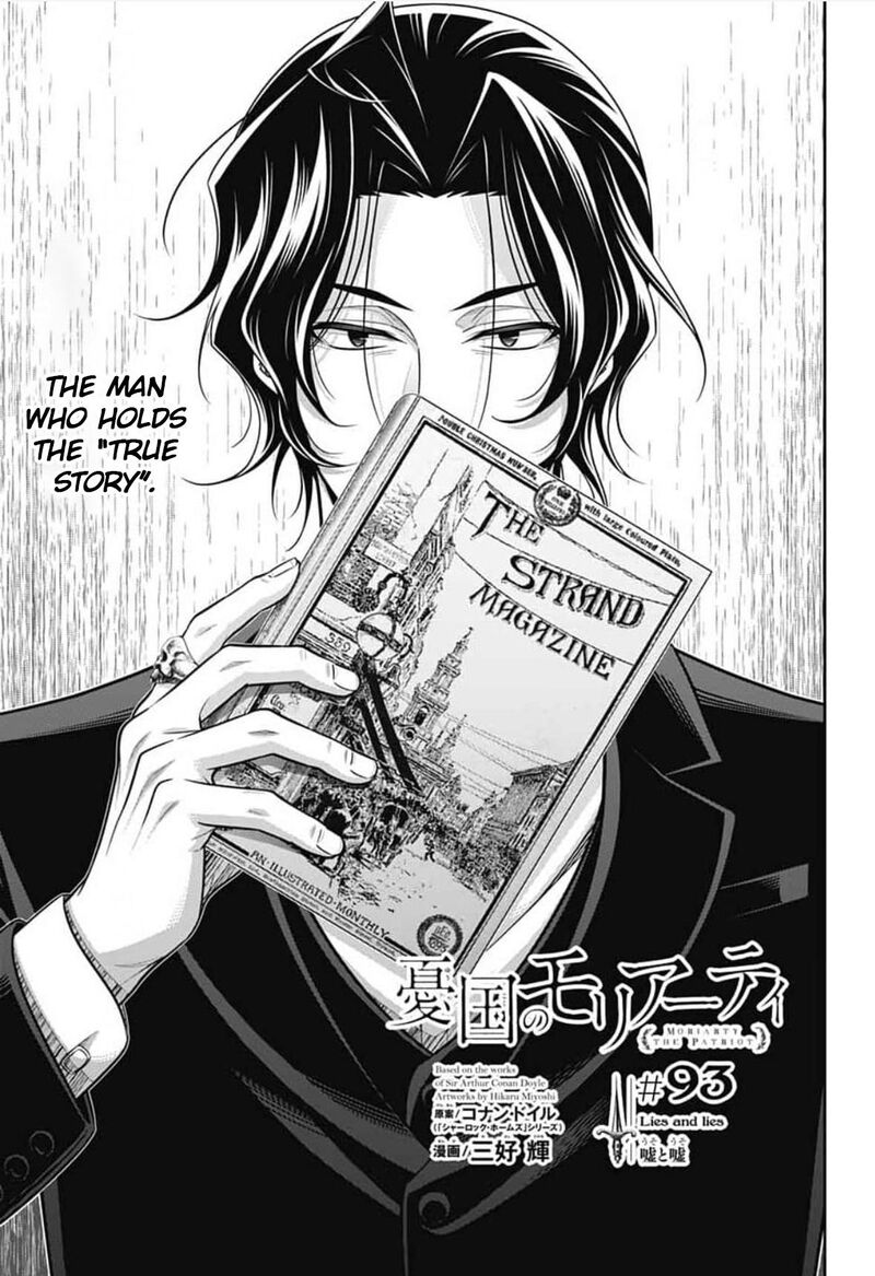 Yukoku No Moriarty Chapter 93 Page 2