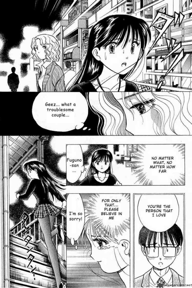 Yume De Aetara Chapter 86 Page 19