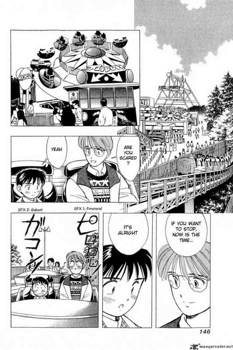 Yume De Aetara Chapter 89 Page 4