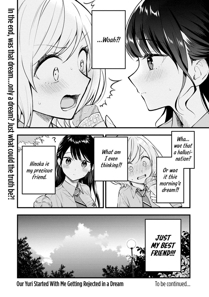 Yume De Furarete Hajimaru Yuri Chapter 1 Page 12