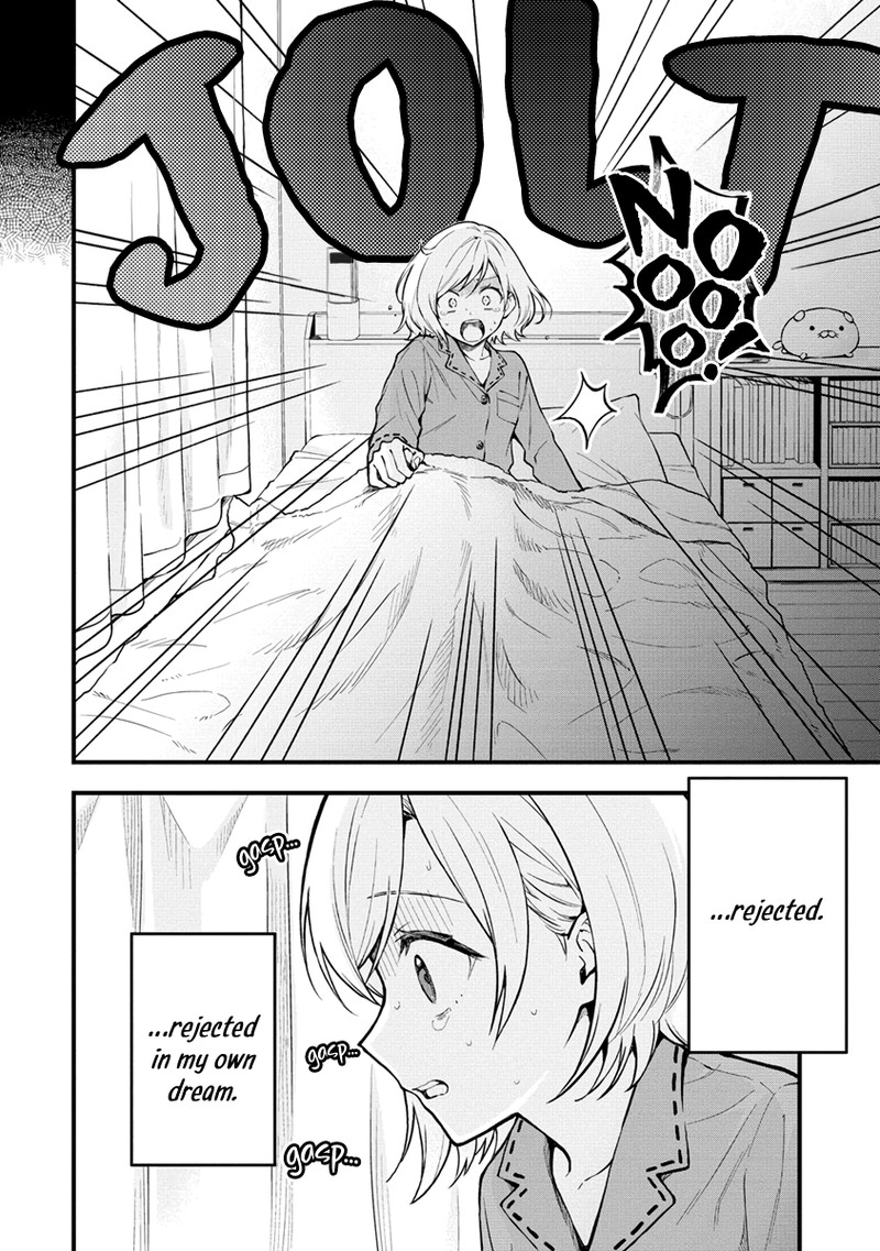 Yume De Furarete Hajimaru Yuri Chapter 1 Page 4