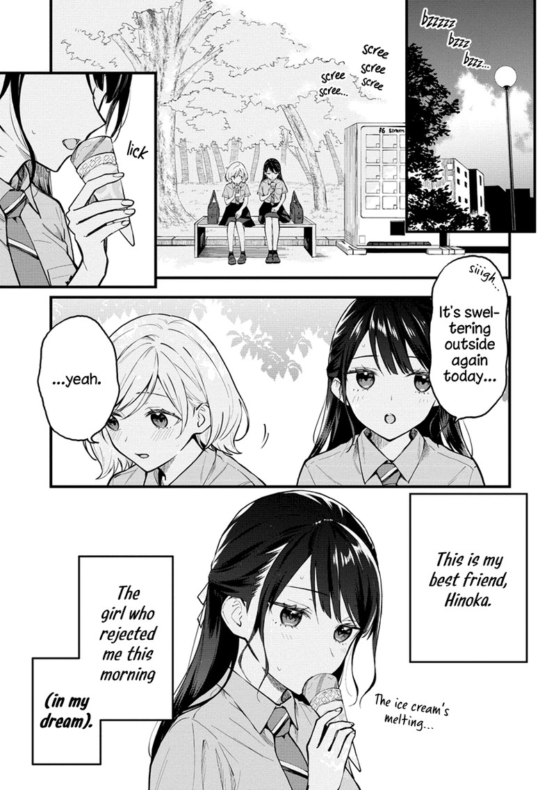 Yume De Furarete Hajimaru Yuri Chapter 1 Page 5