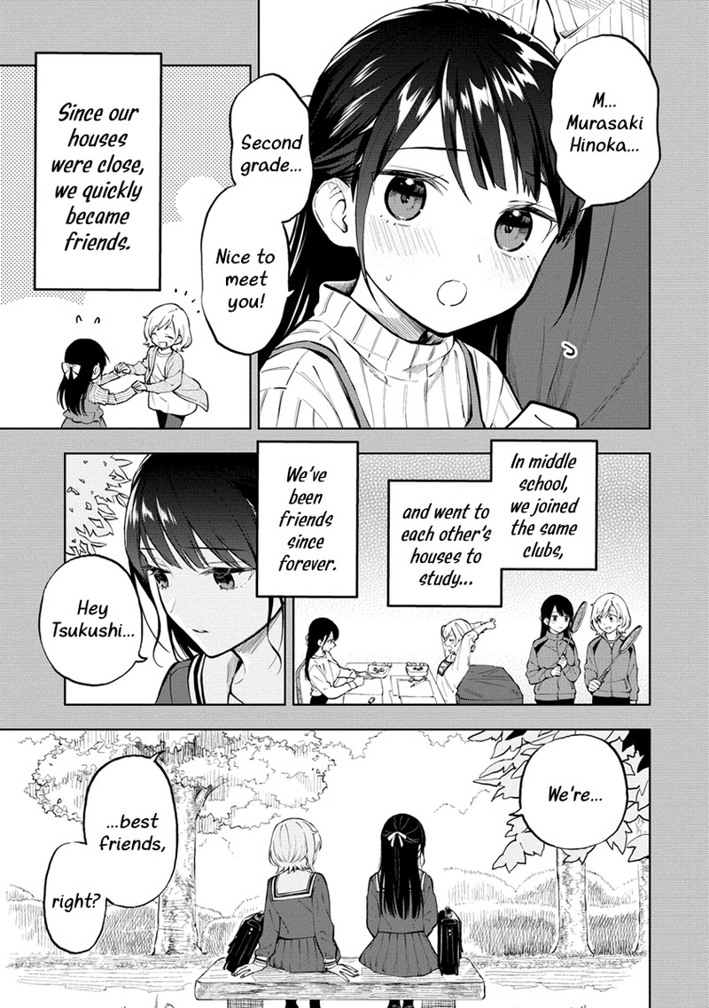 Yume De Furarete Hajimaru Yuri Chapter 1 Page 7