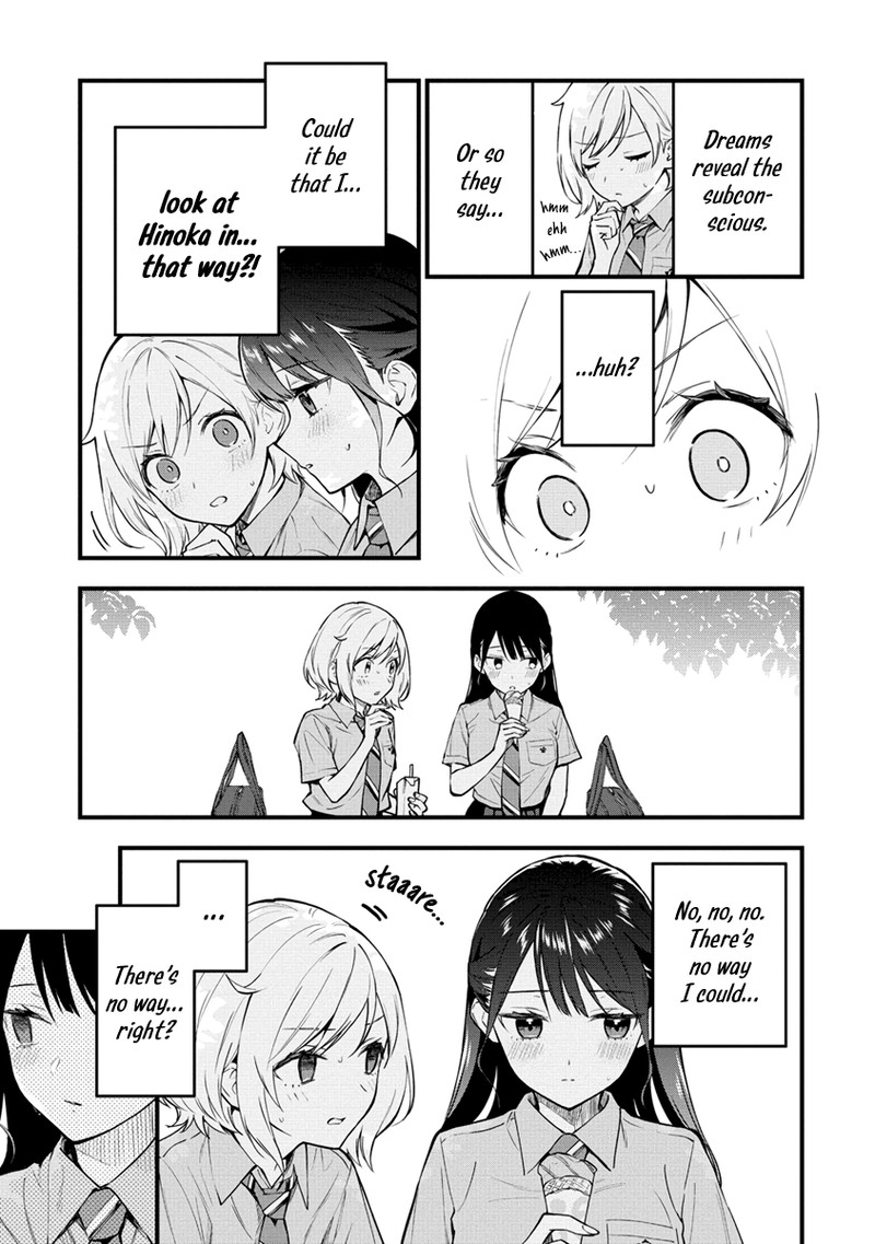 Yume De Furarete Hajimaru Yuri Chapter 1 Page 9
