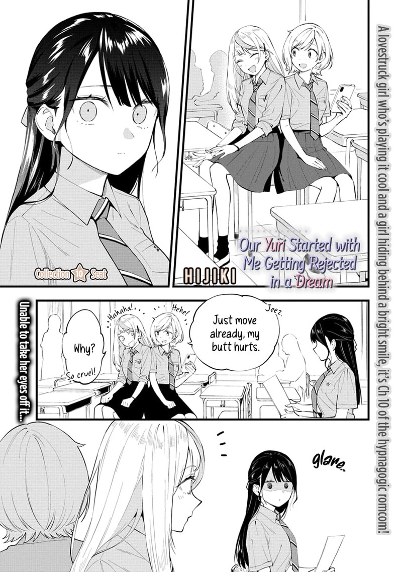 Yume De Furarete Hajimaru Yuri Chapter 10 Page 1