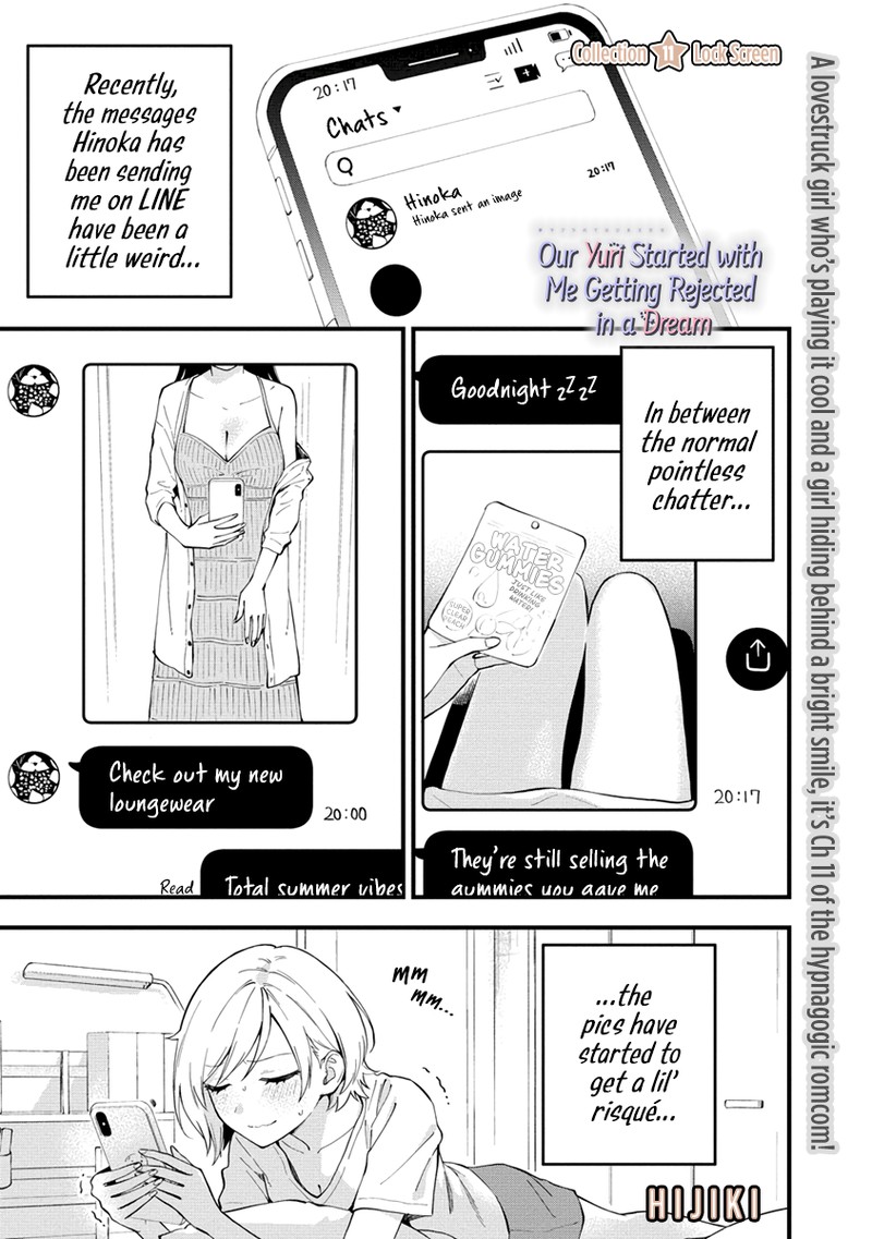 Yume De Furarete Hajimaru Yuri Chapter 11 Page 1