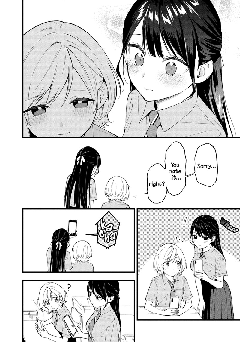 Yume De Furarete Hajimaru Yuri Chapter 11 Page 6