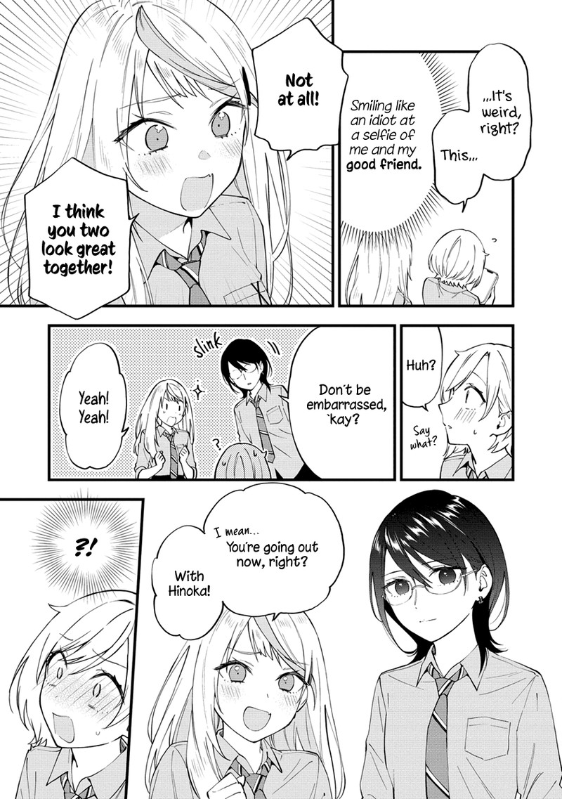 Yume De Furarete Hajimaru Yuri Chapter 12 Page 3