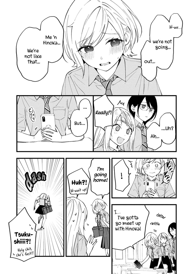 Yume De Furarete Hajimaru Yuri Chapter 12 Page 5