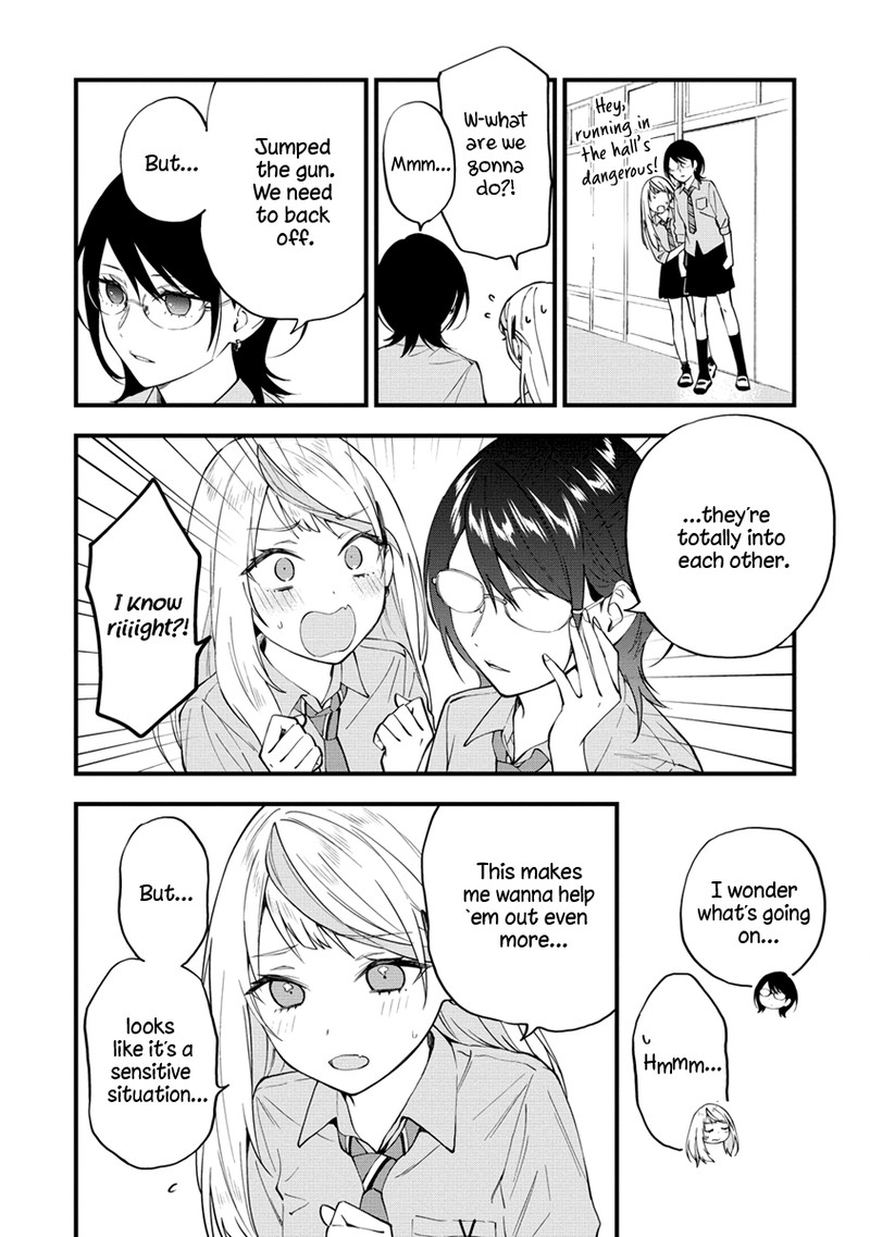Yume De Furarete Hajimaru Yuri Chapter 12 Page 6