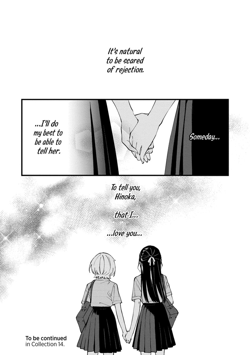 Yume De Furarete Hajimaru Yuri Chapter 13 Page 10