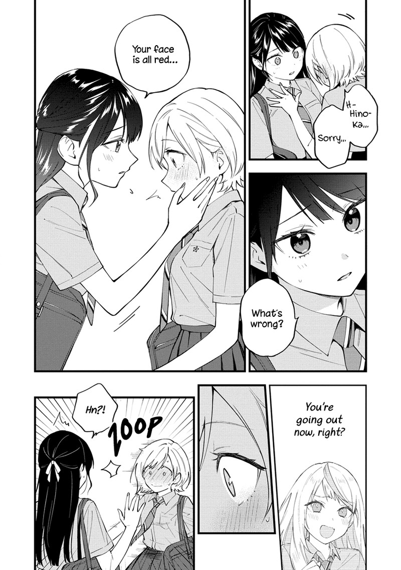 Yume De Furarete Hajimaru Yuri Chapter 13 Page 2