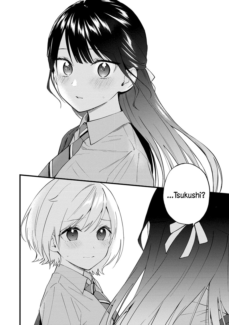 Yume De Furarete Hajimaru Yuri Chapter 13 Page 6