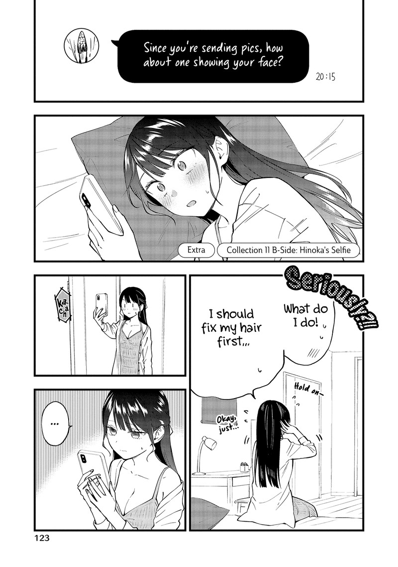 Yume De Furarete Hajimaru Yuri Chapter 13e Page 13