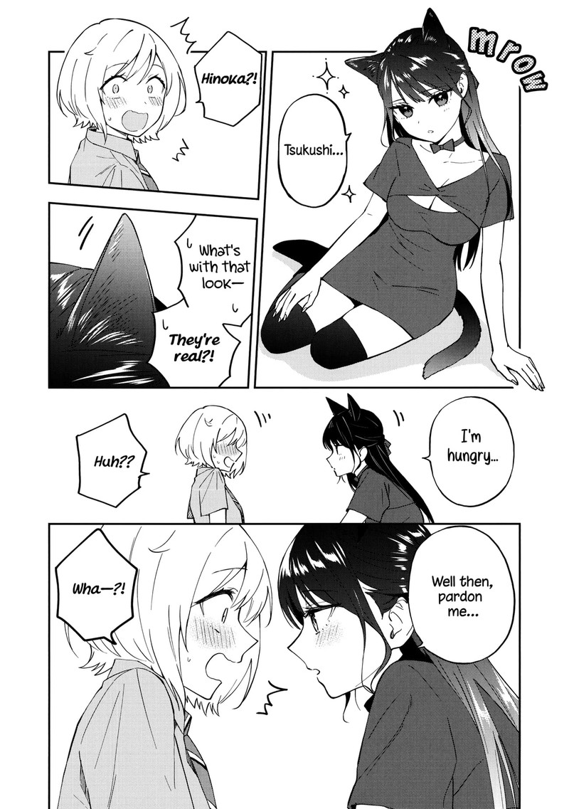 Yume De Furarete Hajimaru Yuri Chapter 13f Page 3