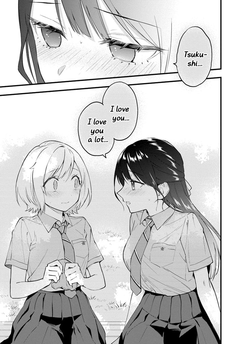 Yume De Furarete Hajimaru Yuri Chapter 14 Page 5