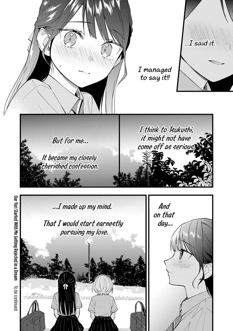 Yume De Furarete Hajimaru Yuri Chapter 14 Page 6