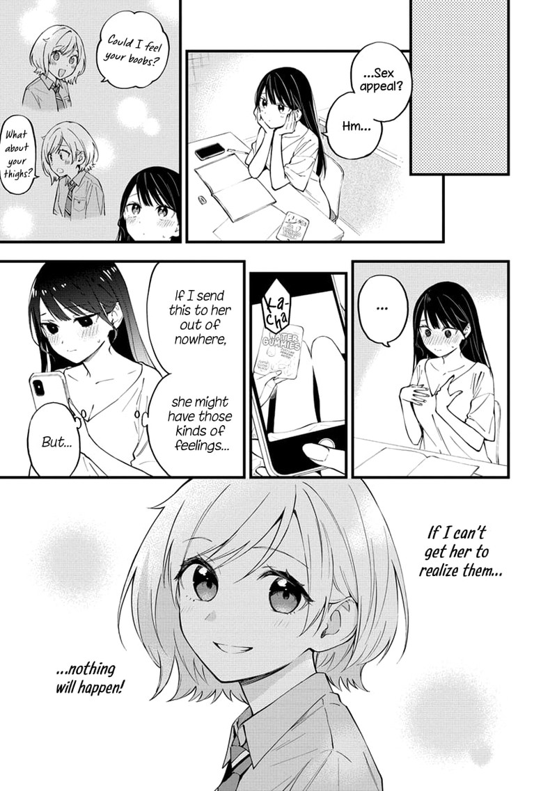 Yume De Furarete Hajimaru Yuri Chapter 15 Page 5