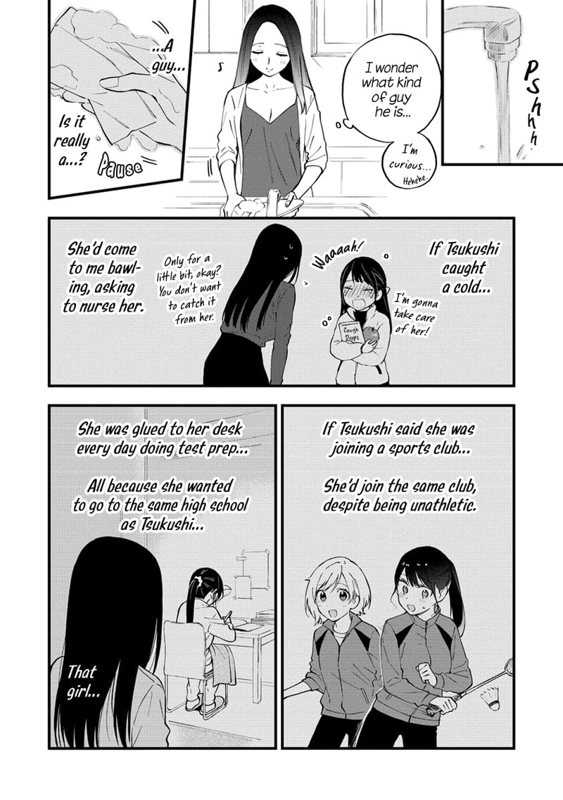 Yume De Furarete Hajimaru Yuri Chapter 15 Page 6