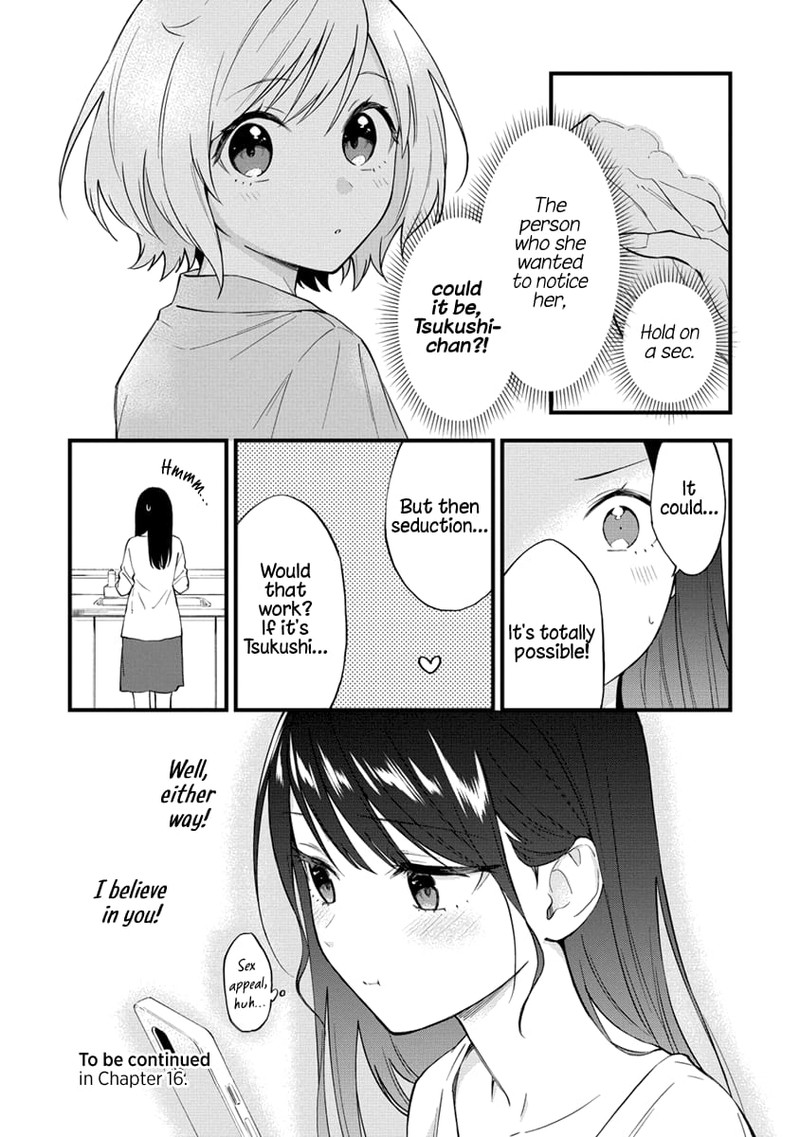 Yume De Furarete Hajimaru Yuri Chapter 15 Page 7