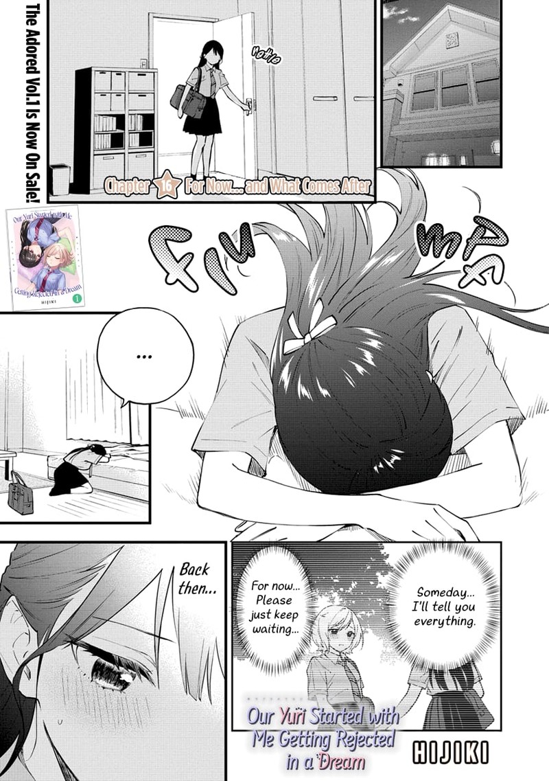Yume De Furarete Hajimaru Yuri Chapter 16 Page 1