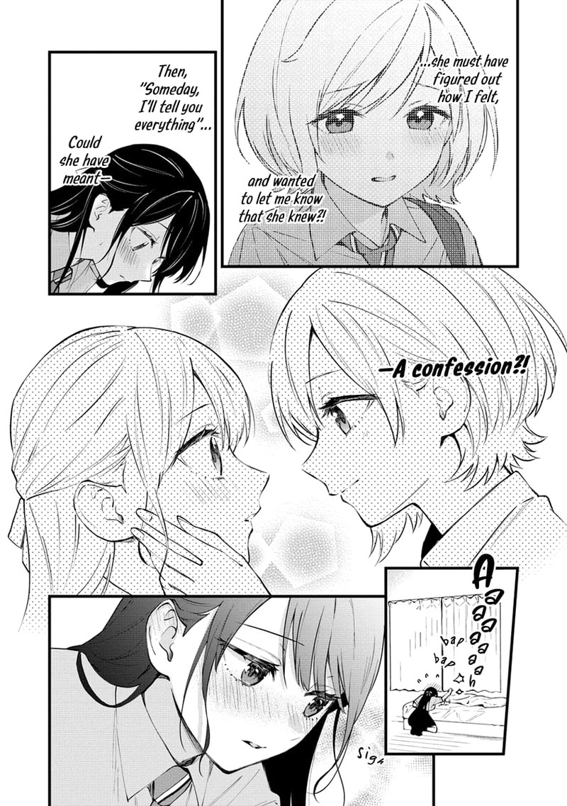 Yume De Furarete Hajimaru Yuri Chapter 16 Page 2