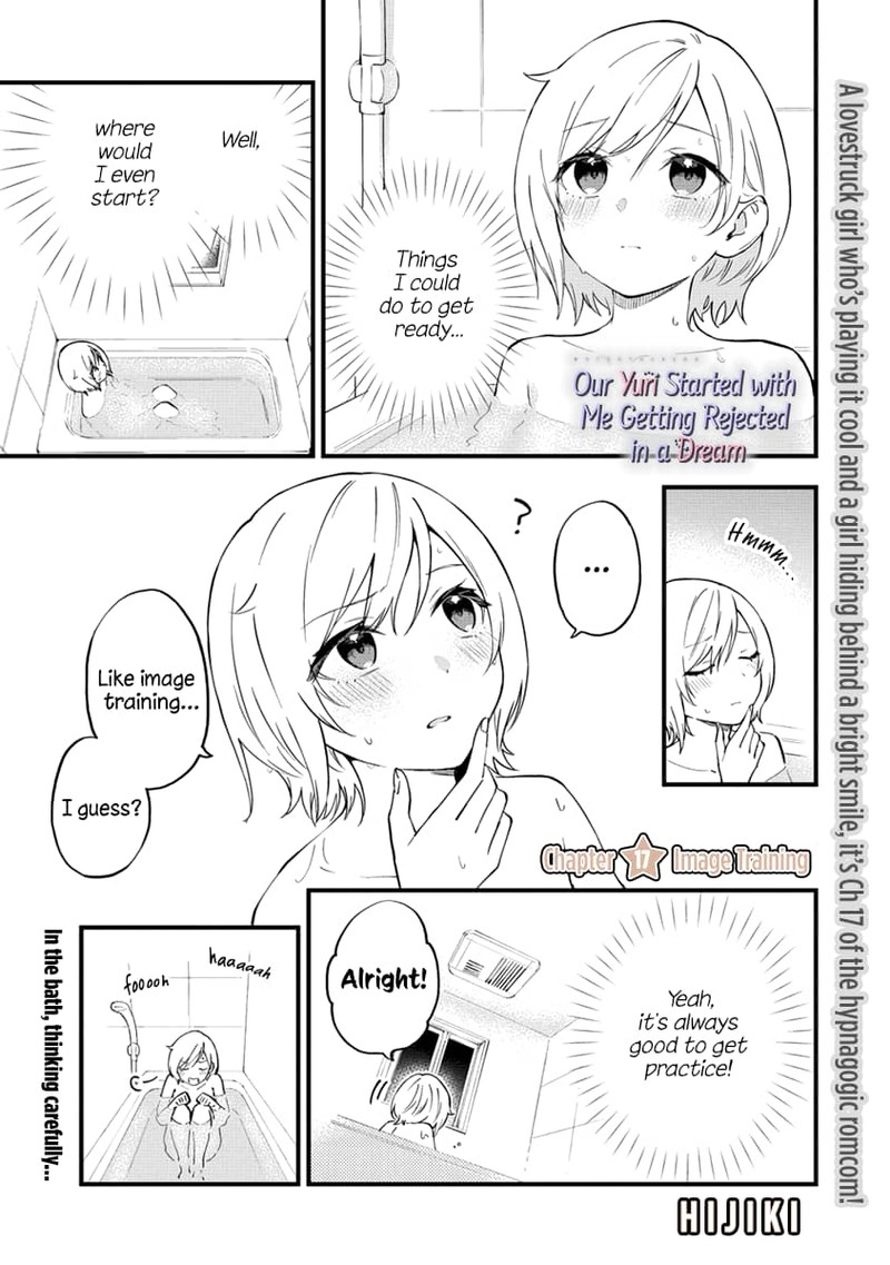 Yume De Furarete Hajimaru Yuri Chapter 17 Page 1