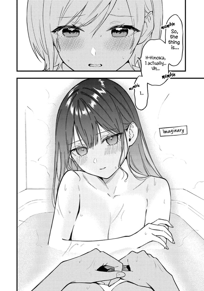 Yume De Furarete Hajimaru Yuri Chapter 17 Page 2