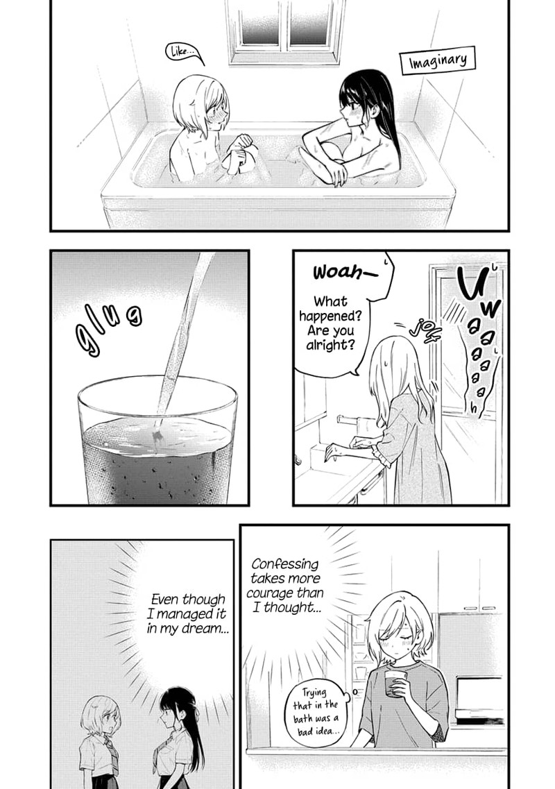 Yume De Furarete Hajimaru Yuri Chapter 17 Page 3