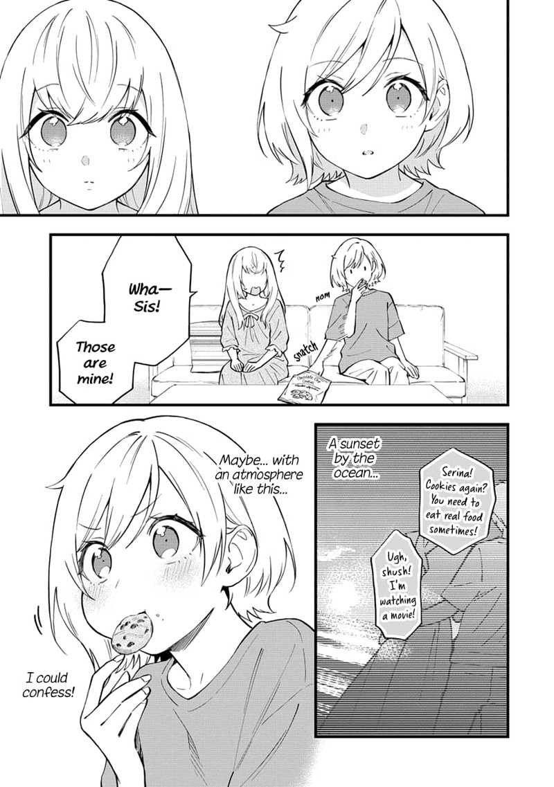 Yume De Furarete Hajimaru Yuri Chapter 17 Page 5