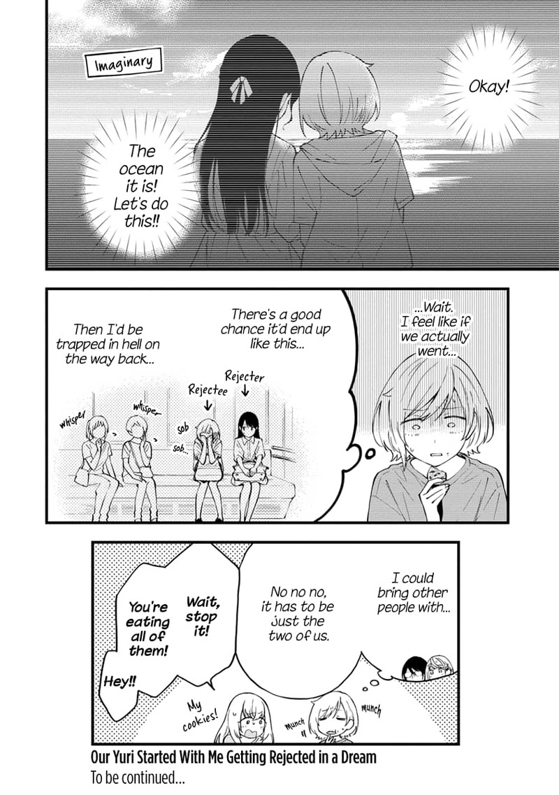 Yume De Furarete Hajimaru Yuri Chapter 17 Page 6