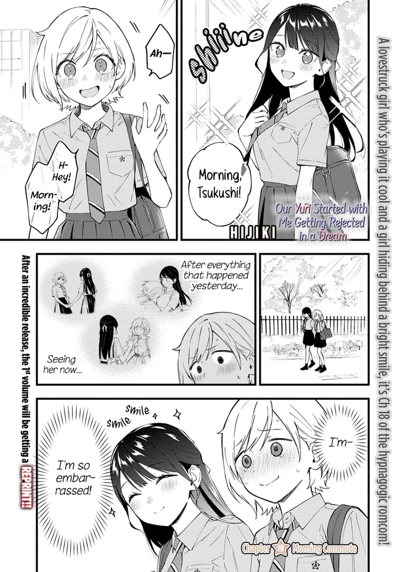 Yume De Furarete Hajimaru Yuri Chapter 18 Page 1