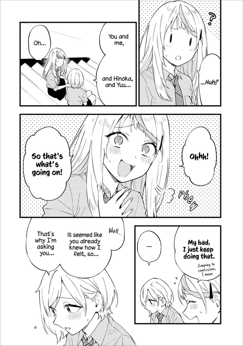 Yume De Furarete Hajimaru Yuri Chapter 19 Page 4