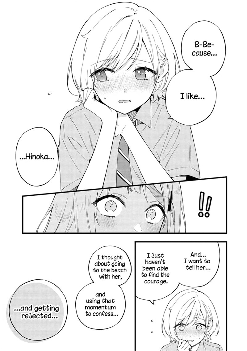 Yume De Furarete Hajimaru Yuri Chapter 19 Page 5