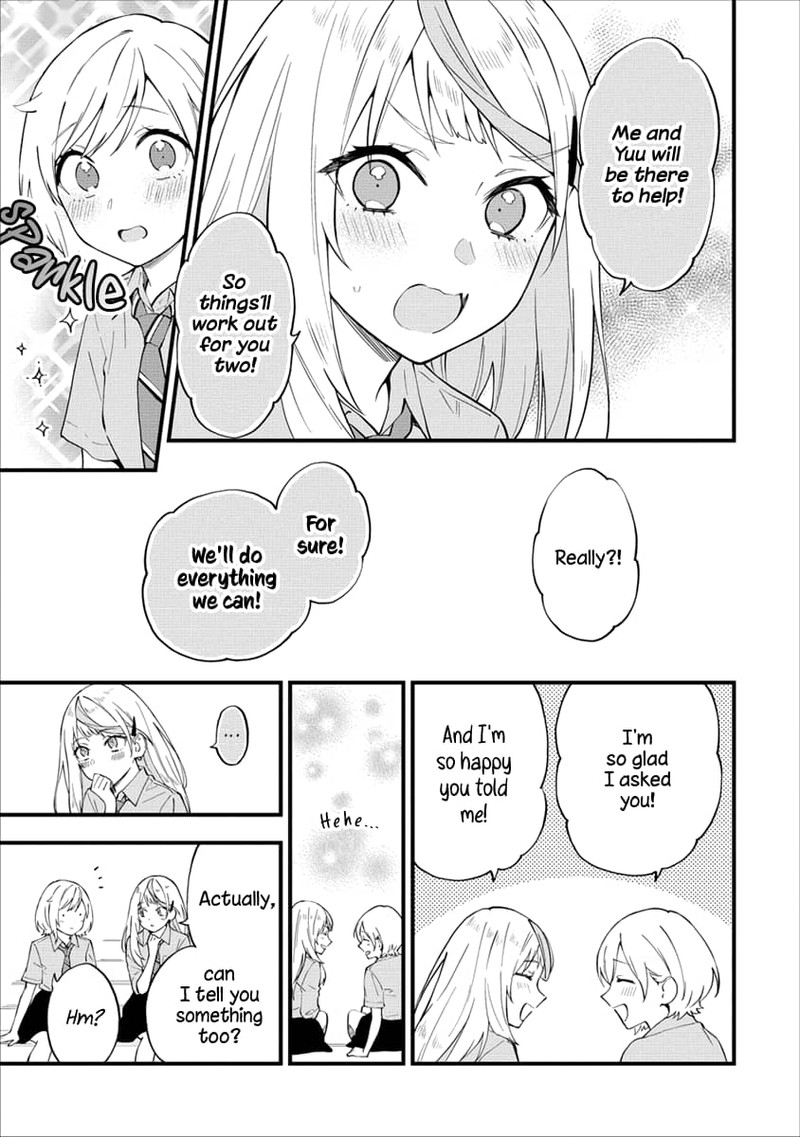 Yume De Furarete Hajimaru Yuri Chapter 19 Page 7