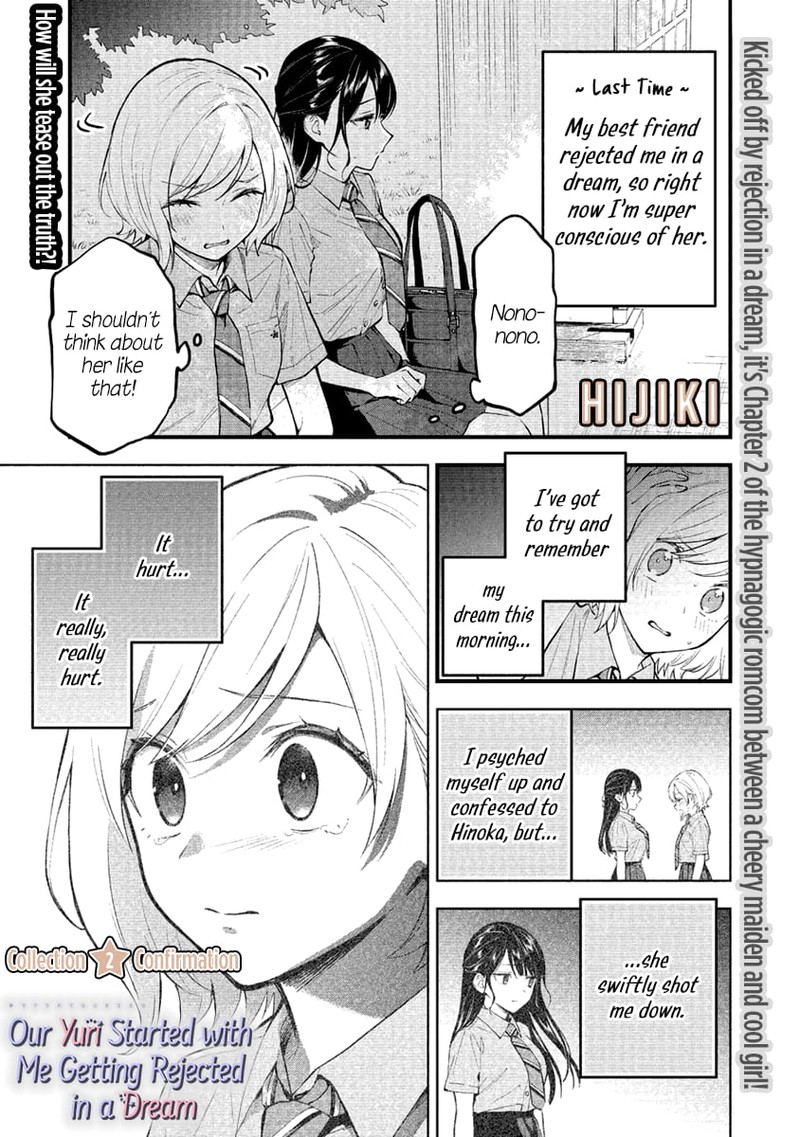 Yume De Furarete Hajimaru Yuri Chapter 2 Page 1