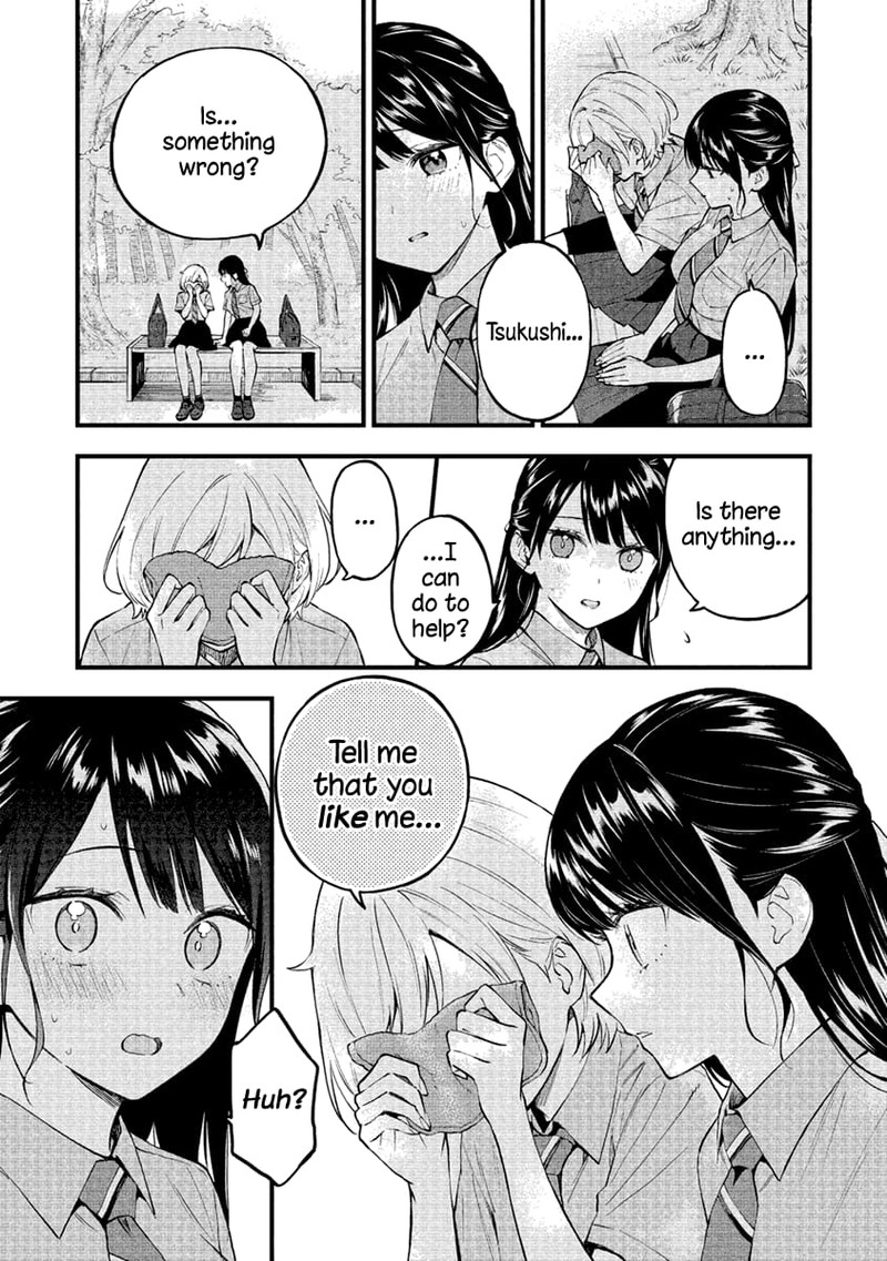 Yume De Furarete Hajimaru Yuri Chapter 2 Page 3