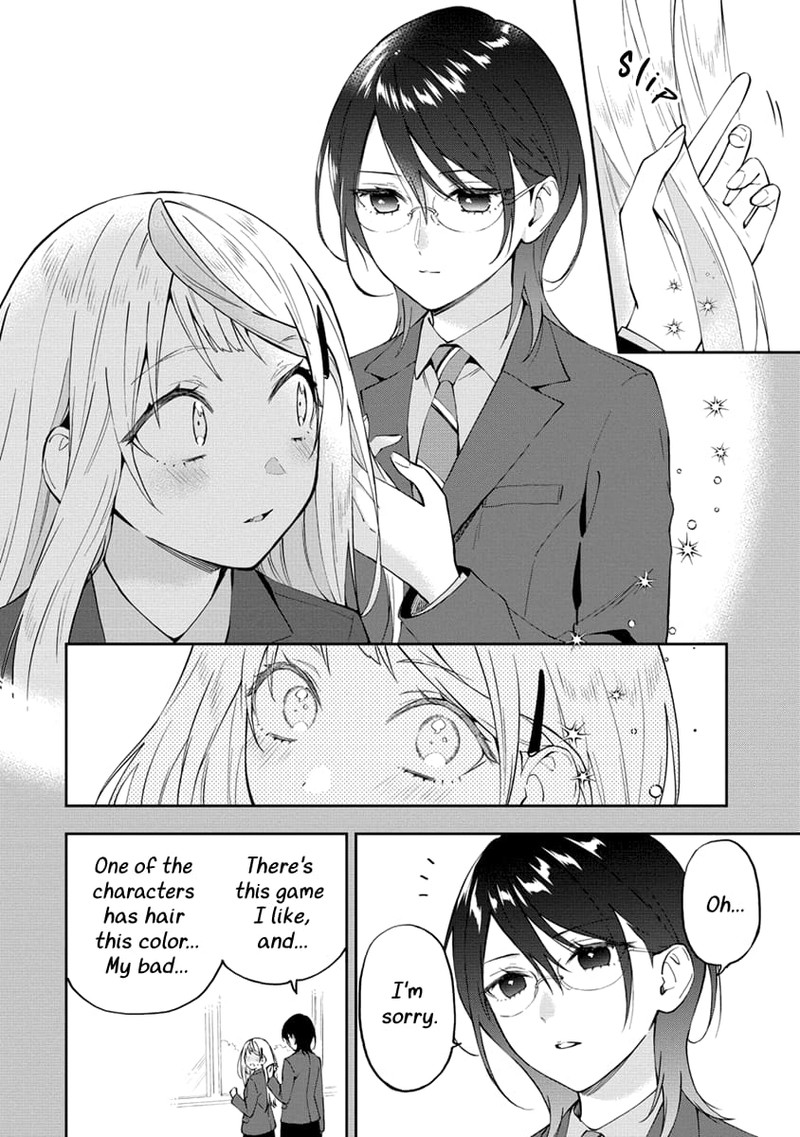 Yume De Furarete Hajimaru Yuri Chapter 20 Page 2