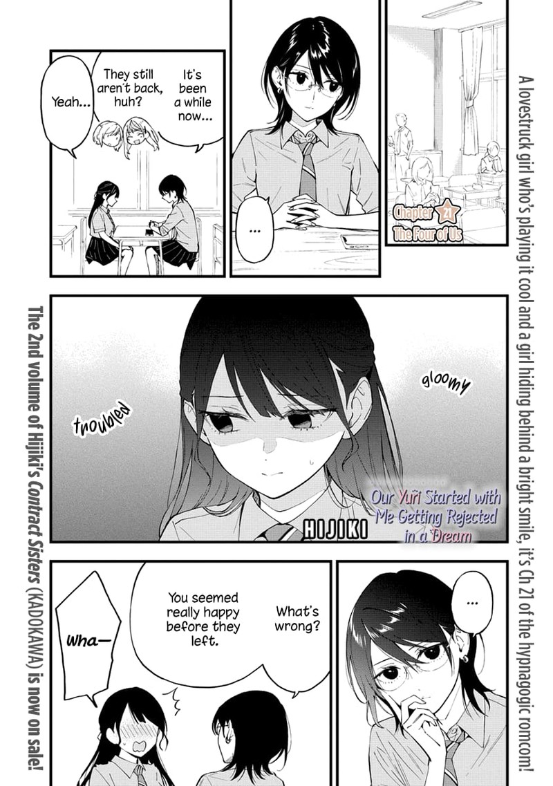 Yume De Furarete Hajimaru Yuri Chapter 21 Page 1