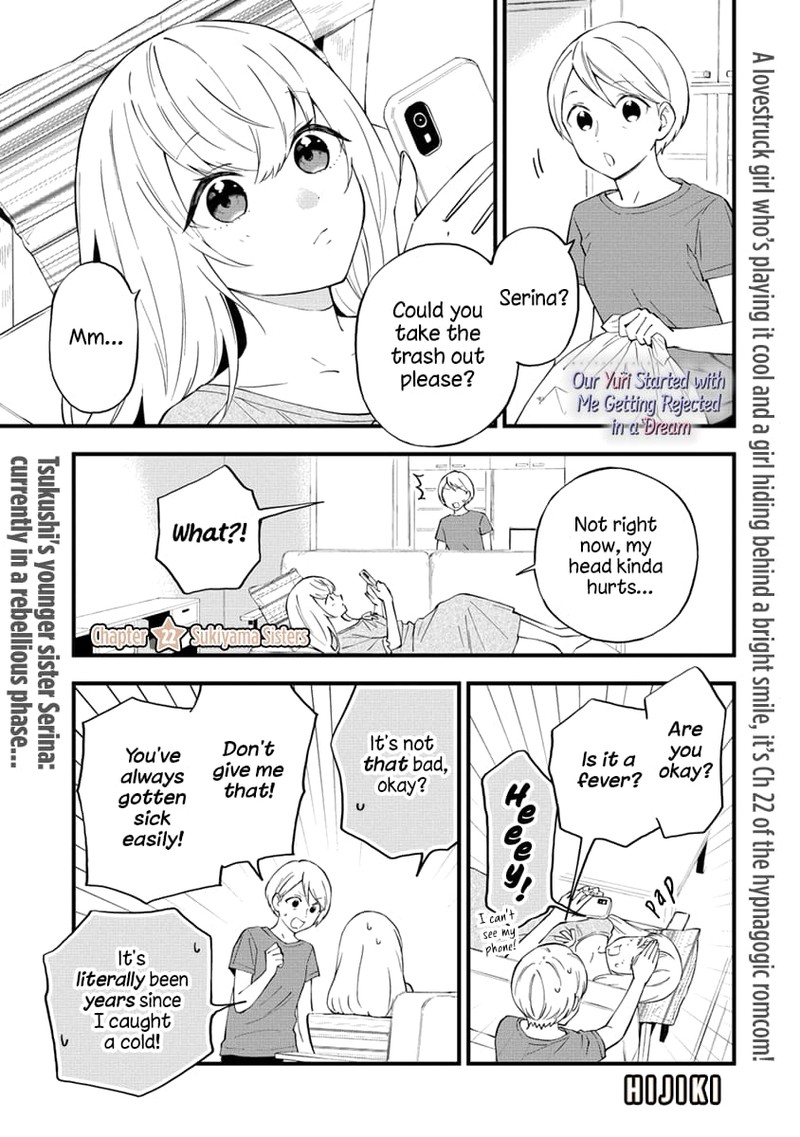 Yume De Furarete Hajimaru Yuri Chapter 22 Page 1