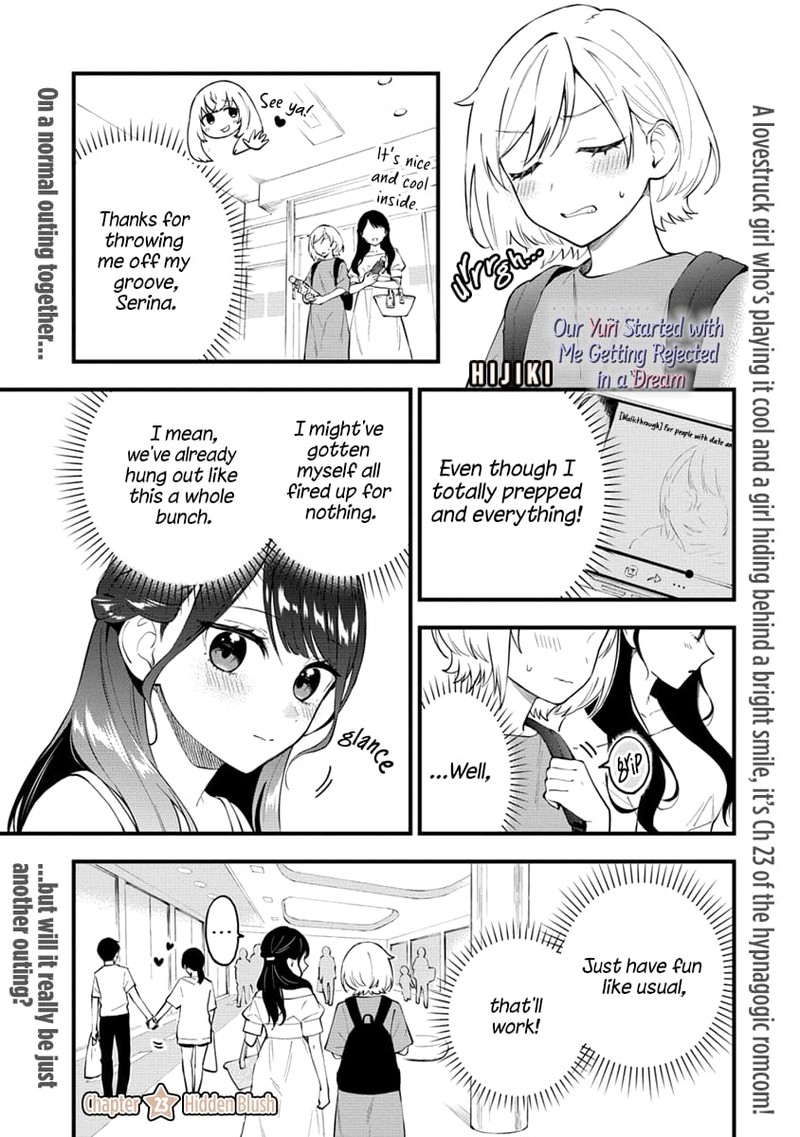 Yume De Furarete Hajimaru Yuri Chapter 23 Page 1