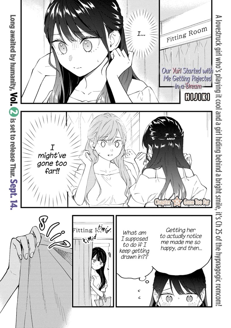 Yume De Furarete Hajimaru Yuri Chapter 25 Page 1